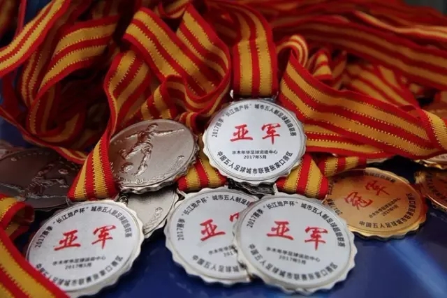中国男篮世预赛备战方案公布，集训时间引发争议