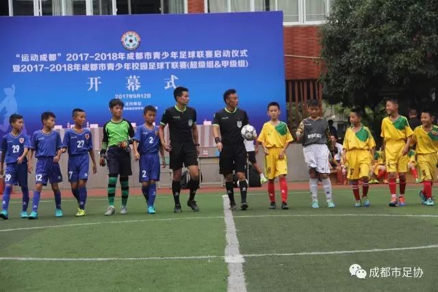 1：0！粤超第五轮清远主场小胜惠州